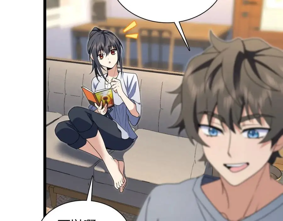 214 第70页