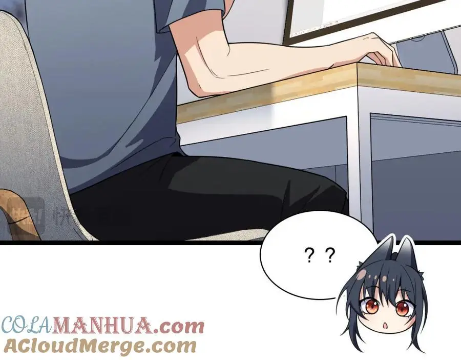 214 第73页