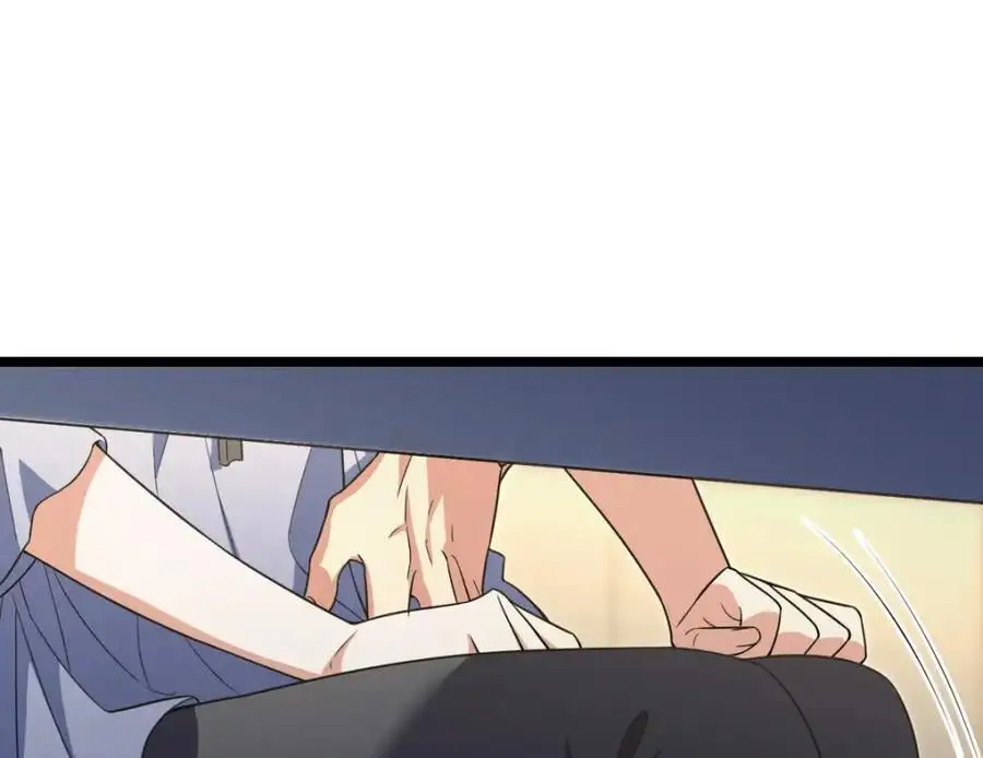 214 第74页