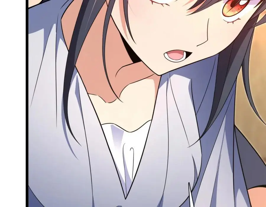 214 第79页