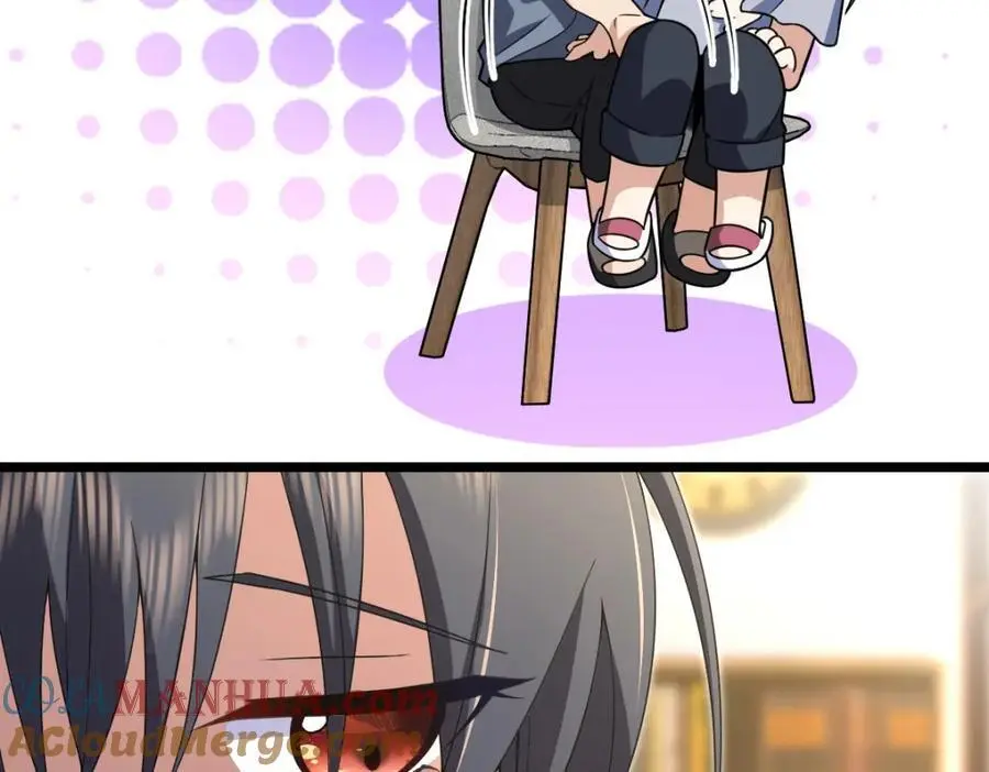 214 第85页