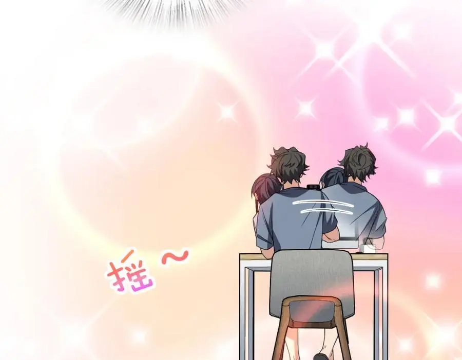 214 第103页