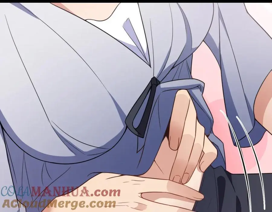 214 第109页
