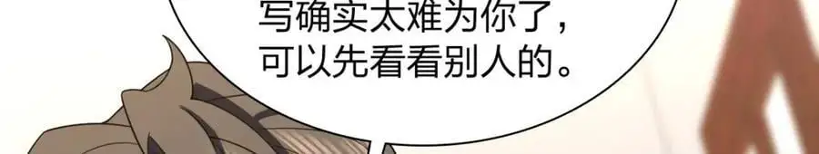 214 第131页