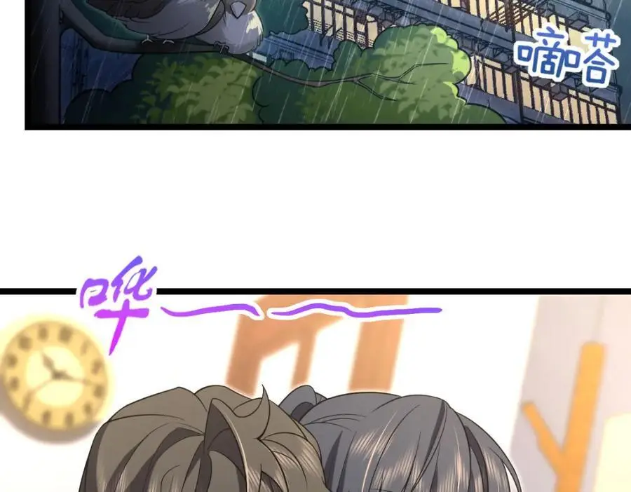 214 第139页