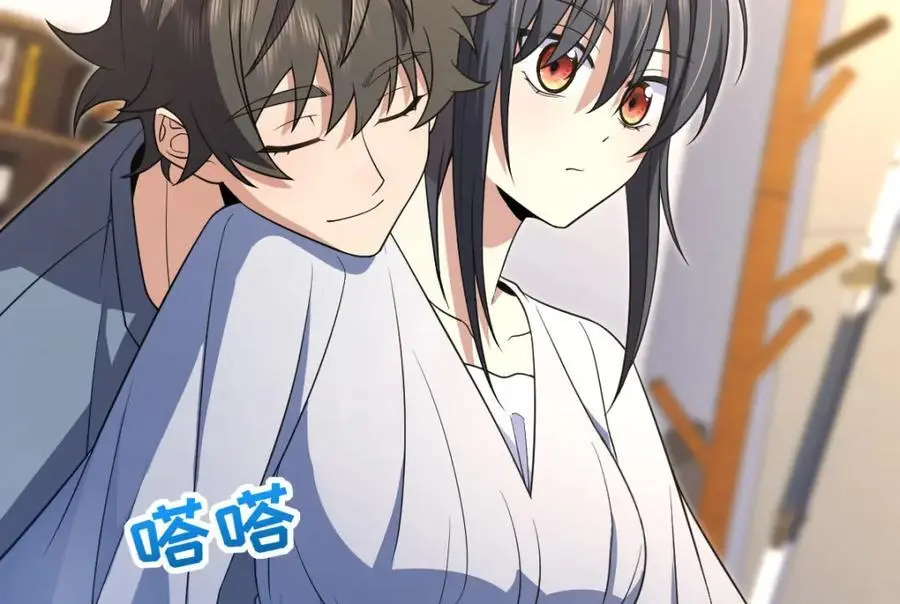 214 第140页