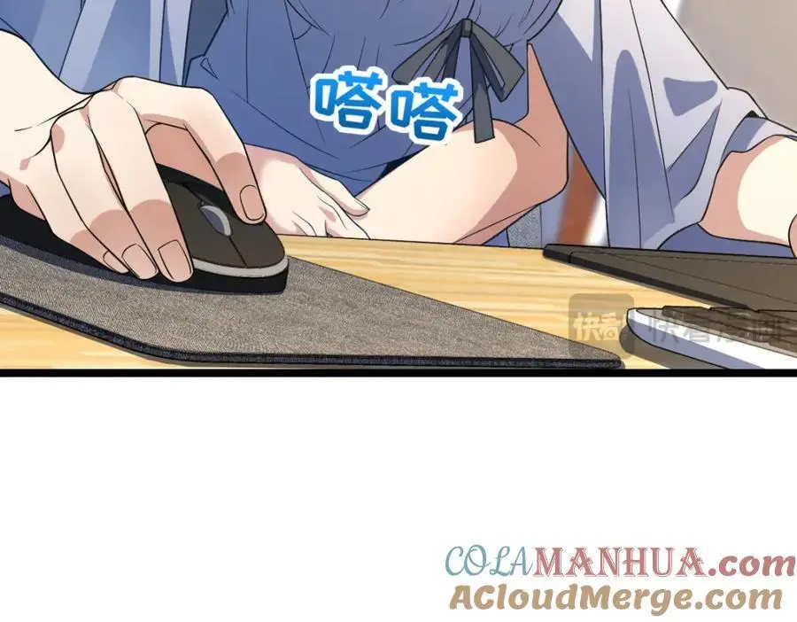 214 第141页