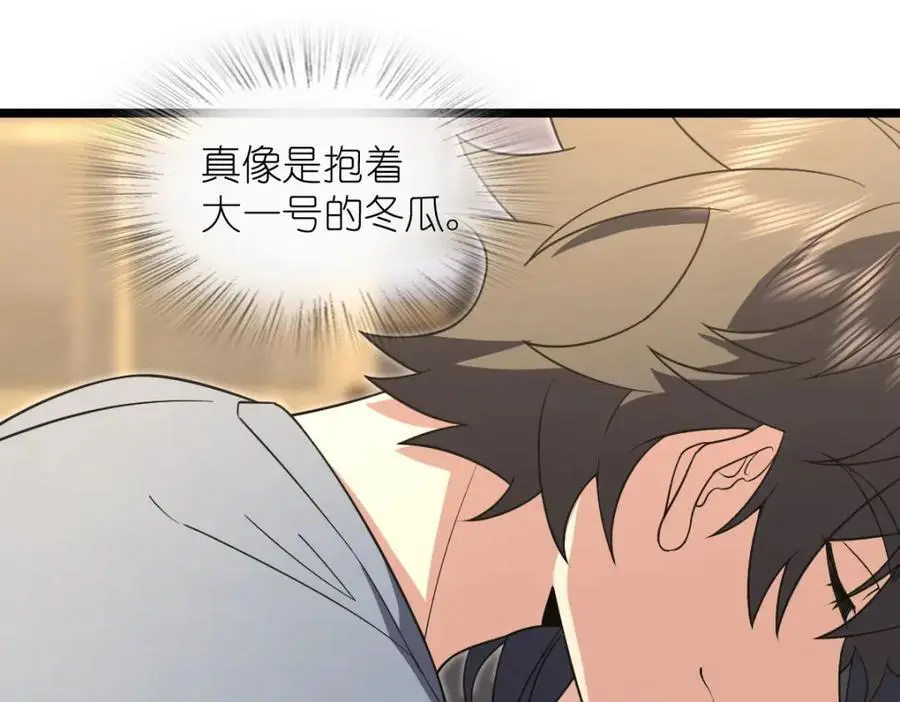 214 第142页