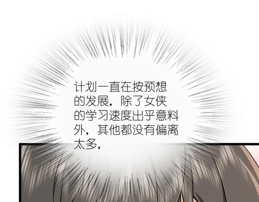 215 第6页