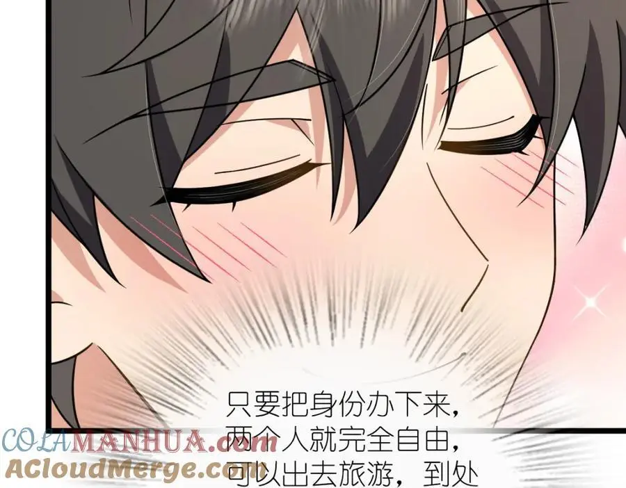 215 第7页