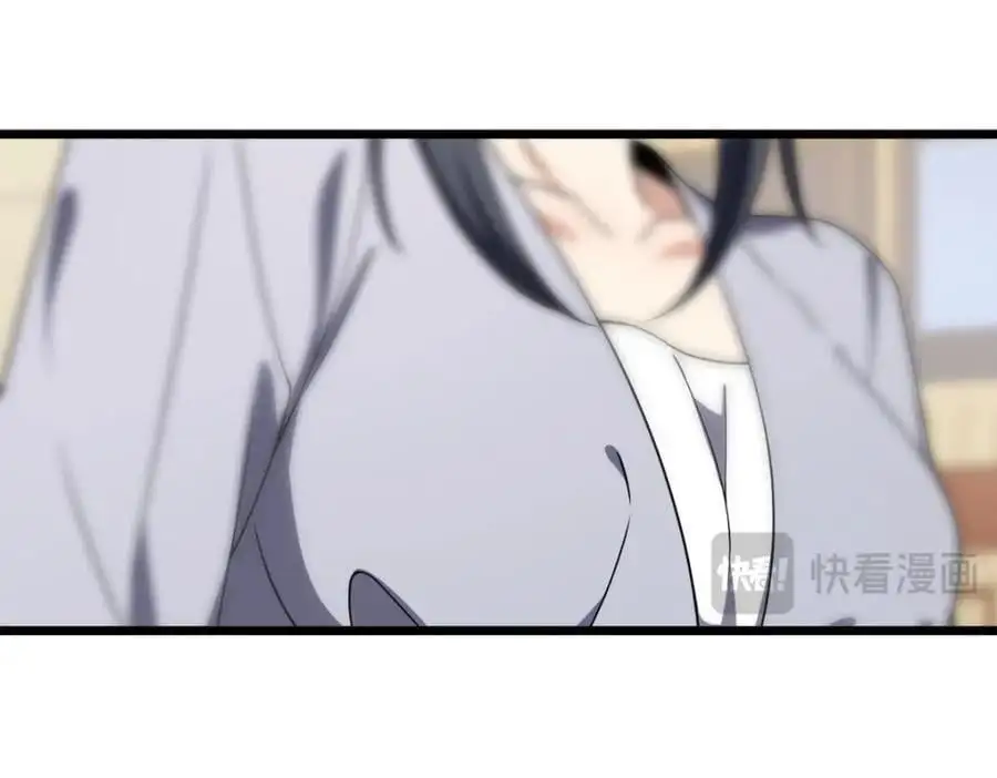215 第9页