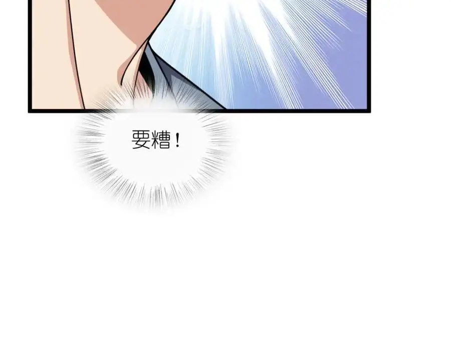 215 第12页