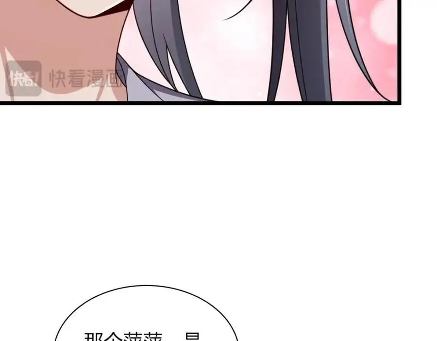 215 第21页