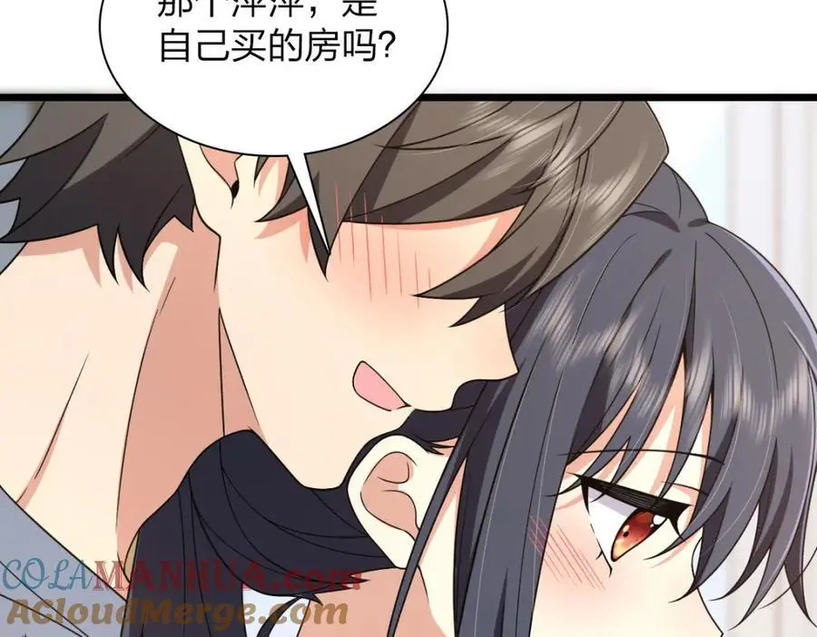 215 第22页