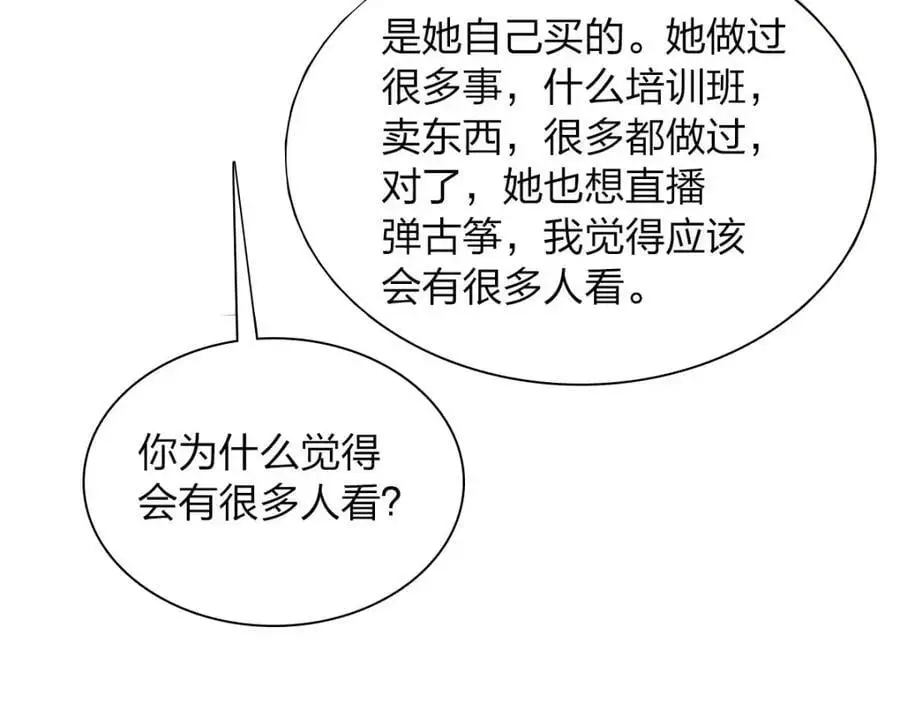 215 第24页
