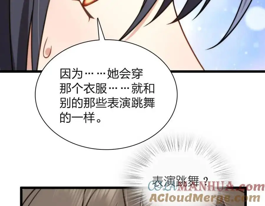 215 第28页