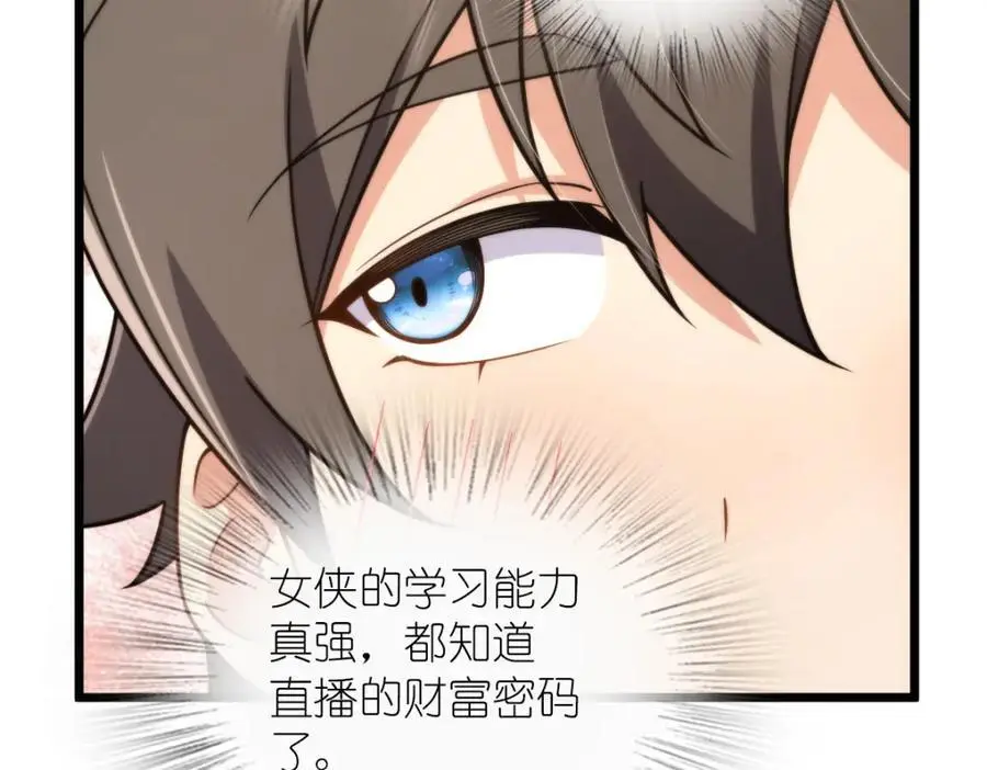 215 第29页