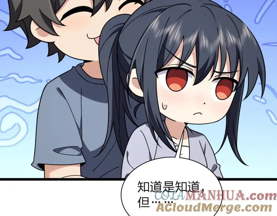 215 第31页