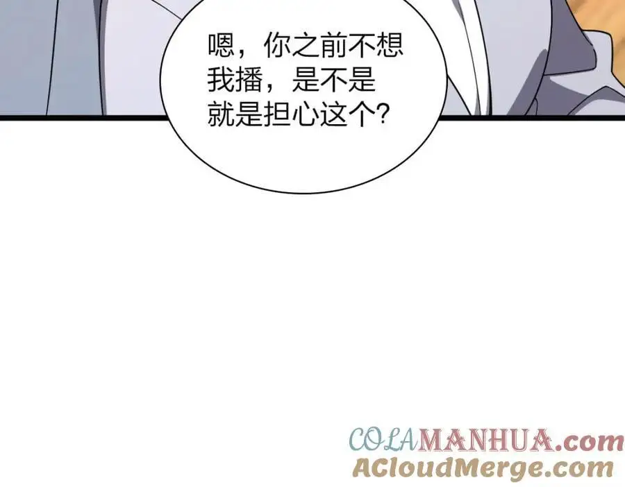 215 第34页