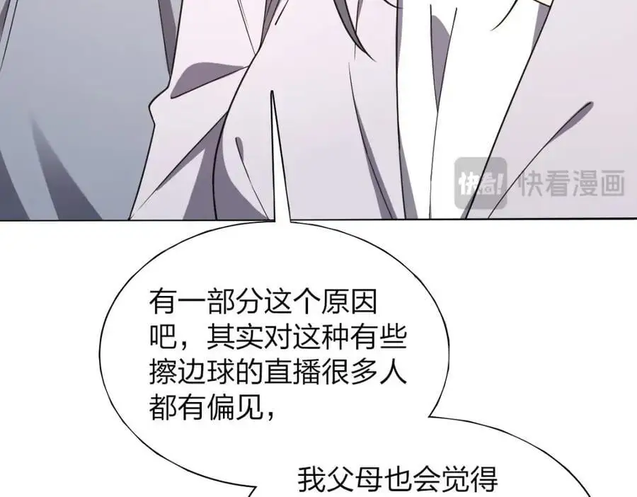 215 第36页