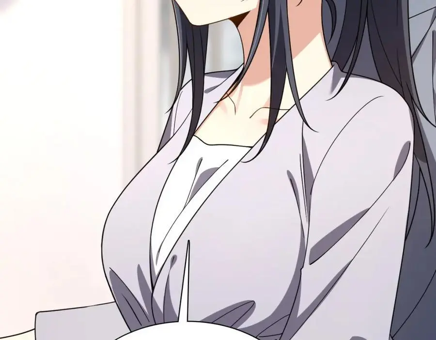 215 第38页