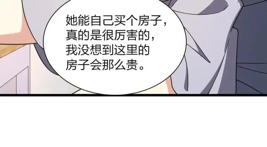 215 第39页