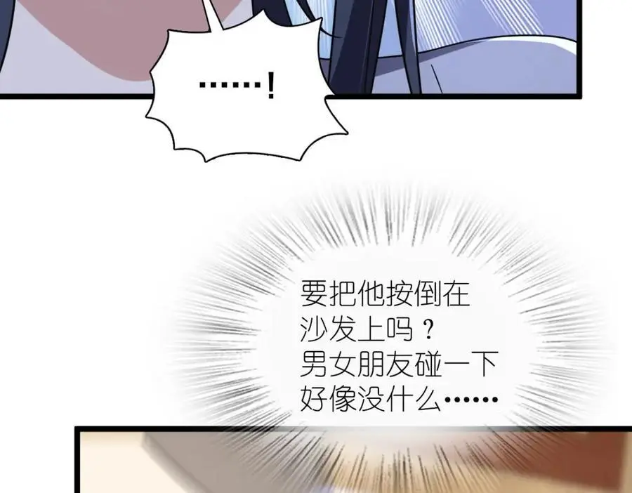 215 第45页