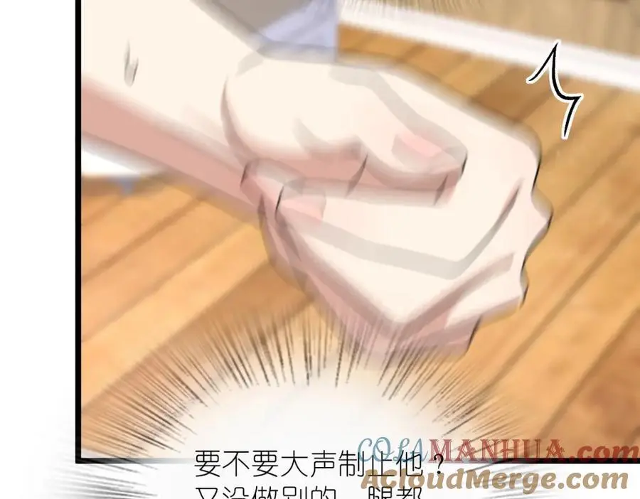 215 第46页