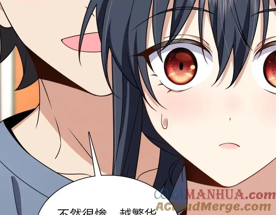 215 第49页