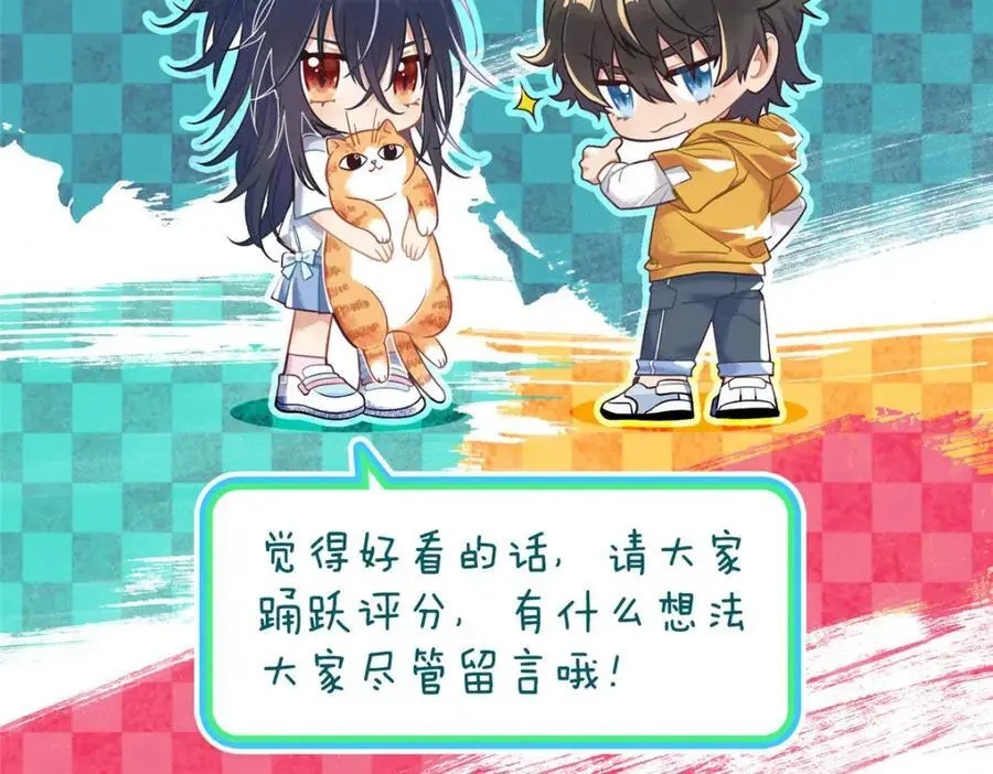 215 第57页