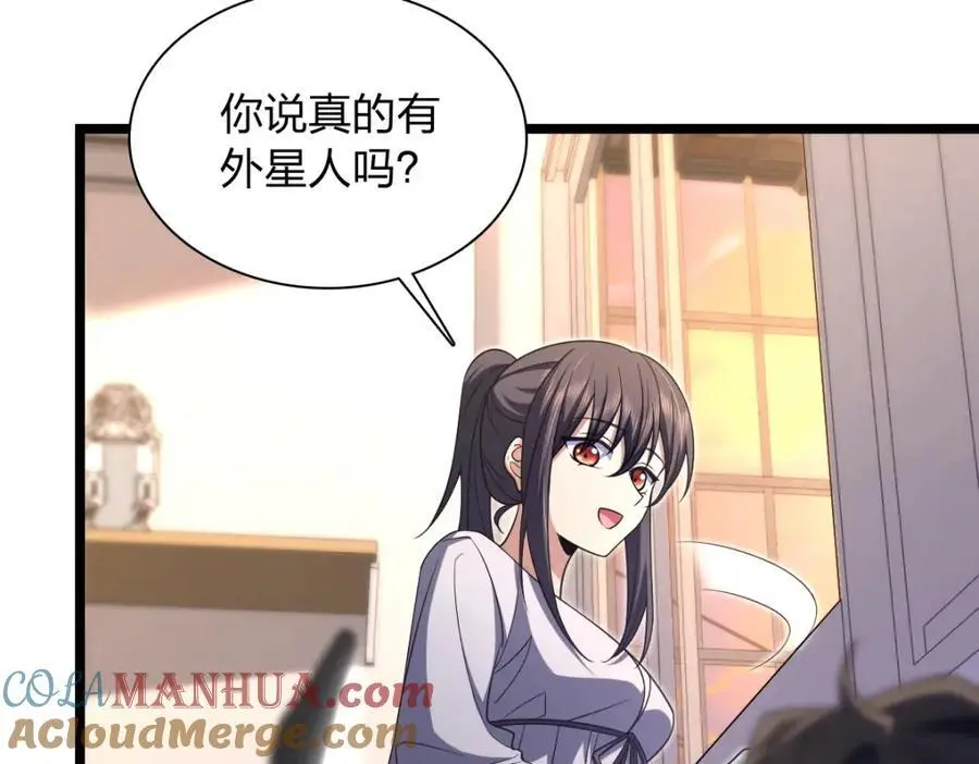 216 第9页