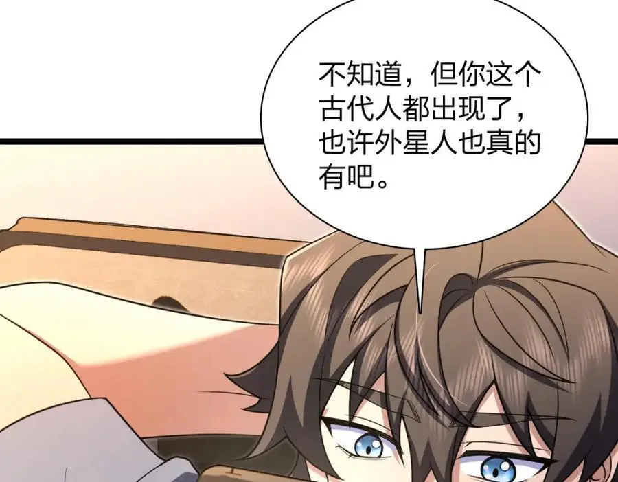 216 第12页