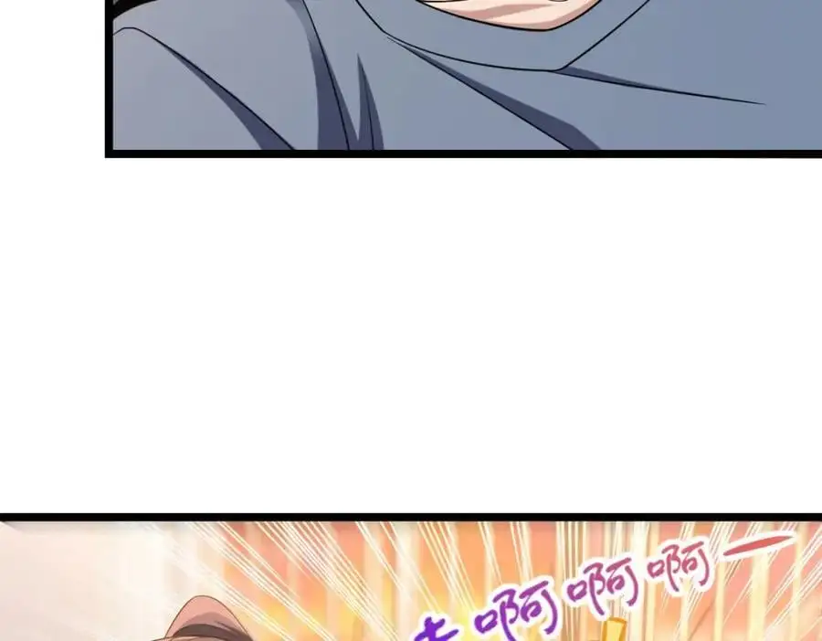 216 第24页
