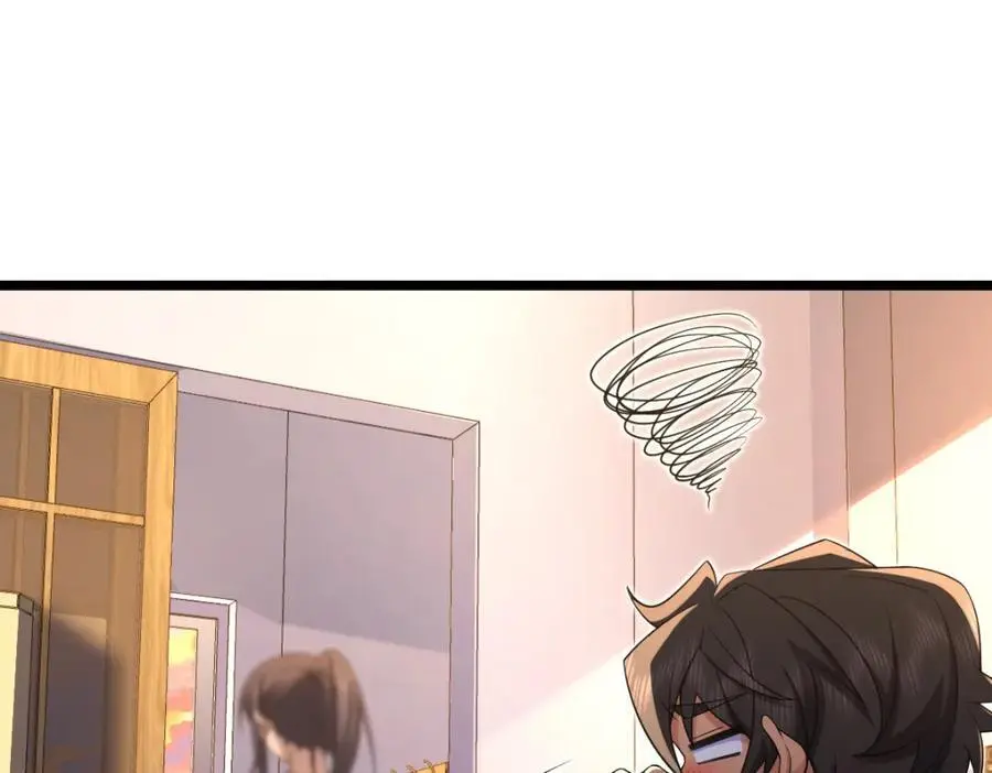 216 第27页