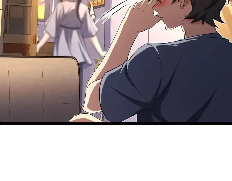 216 第28页