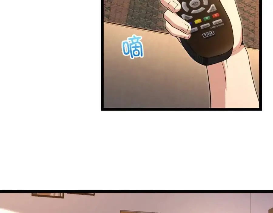 216 第31页