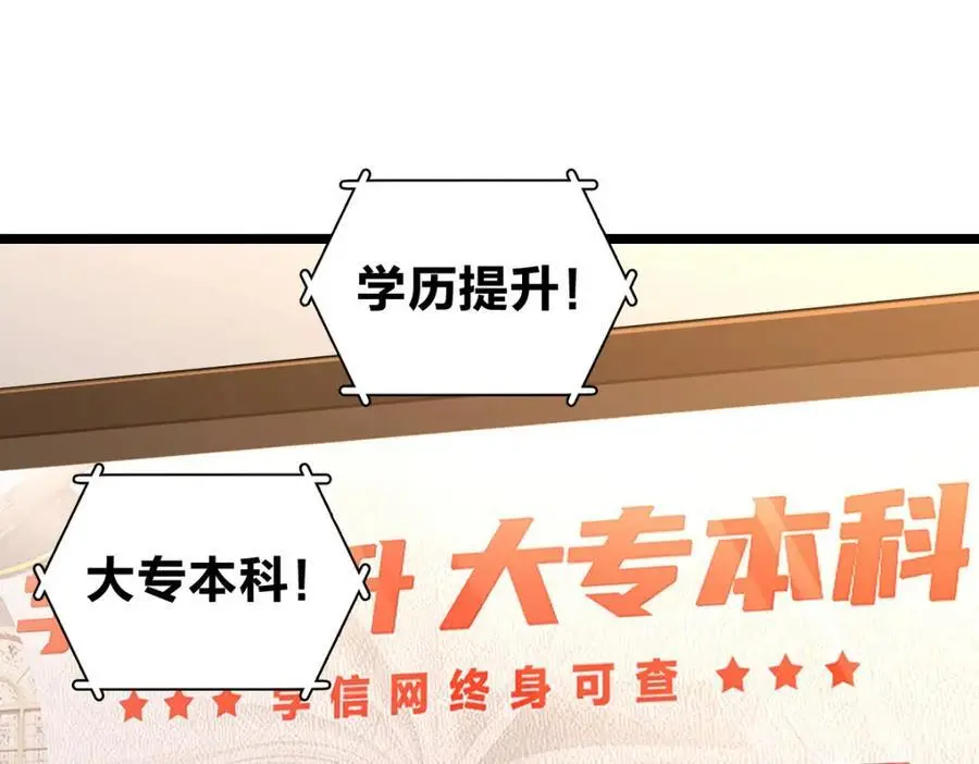 216 第34页