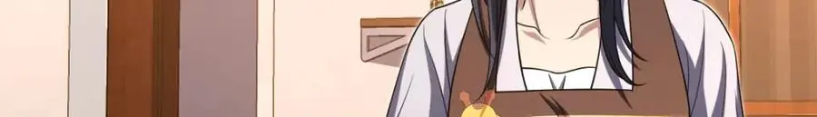 216 第38页