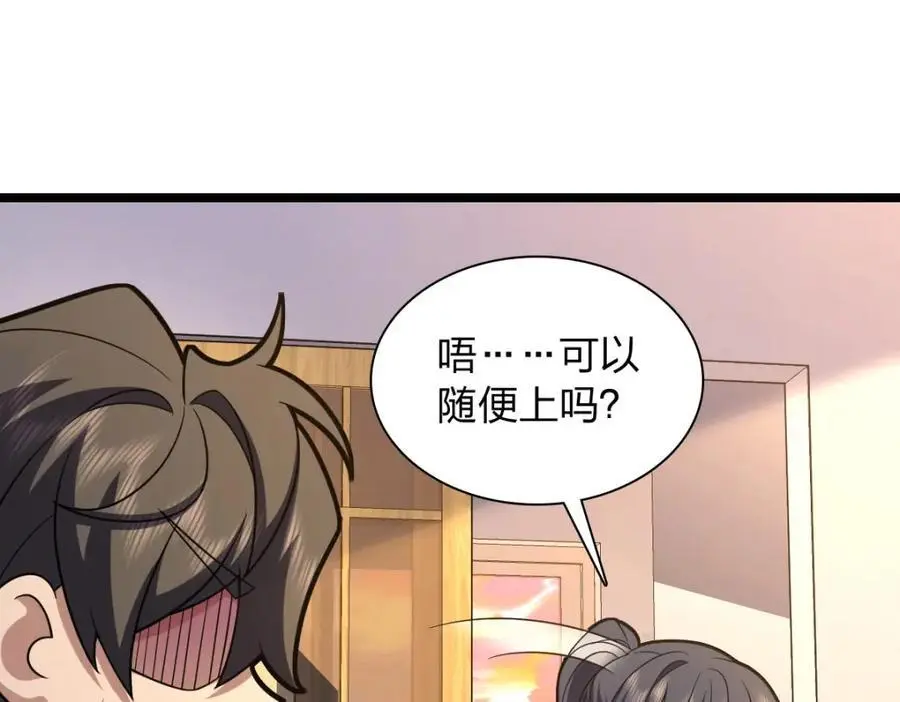 216 第40页