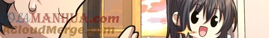 216 第41页