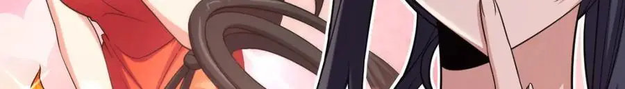 216 第44页