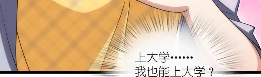 216 第59页