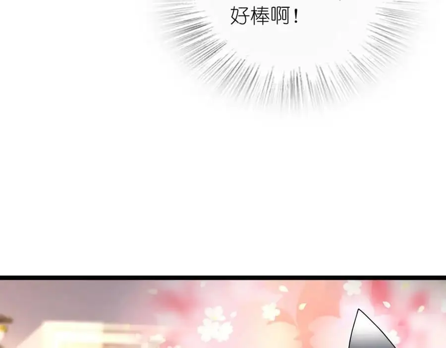 216 第60页