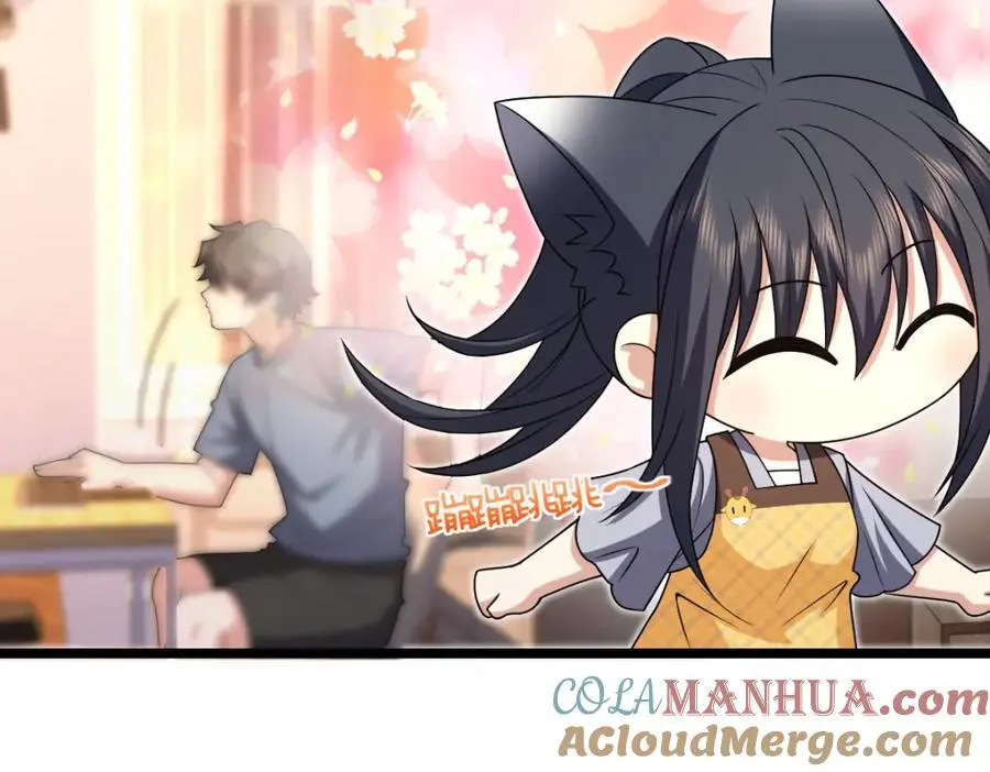 216 第61页
