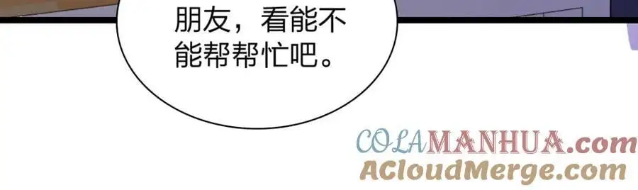 216 第65页