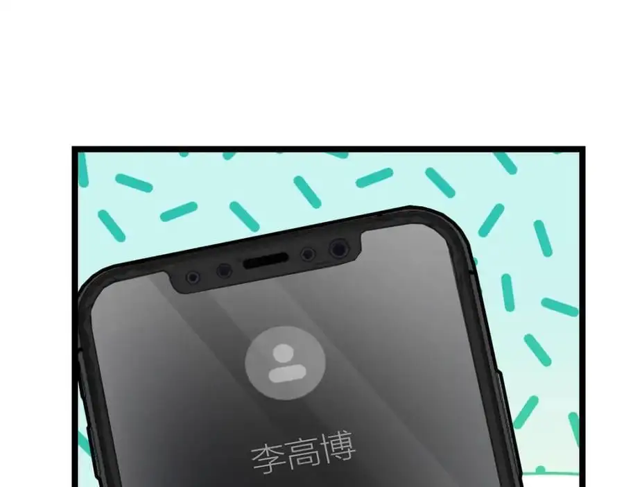216 第66页
