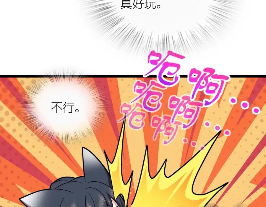 216 第94页