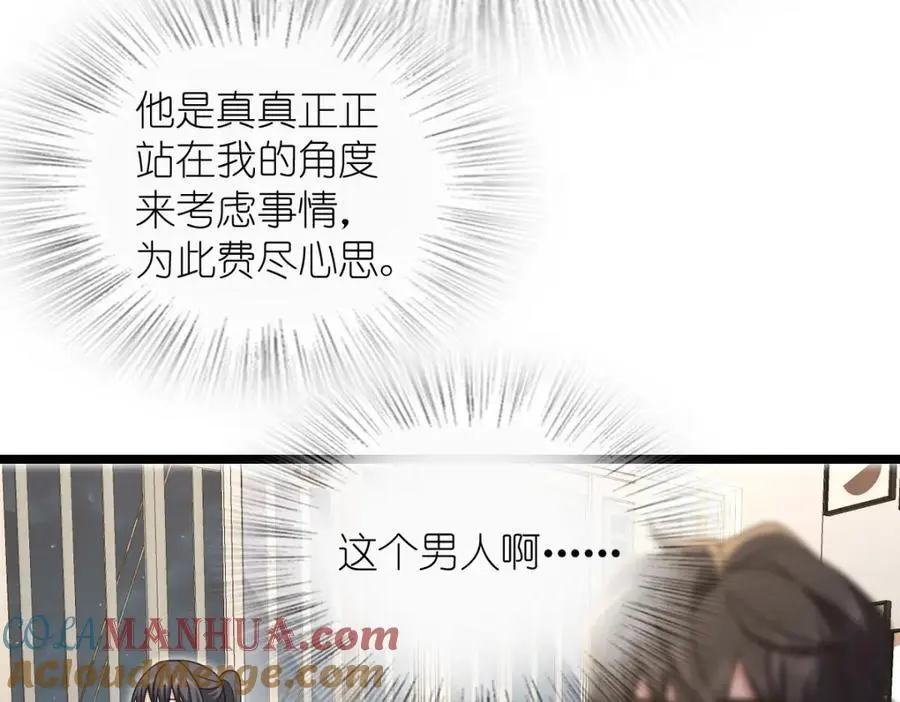 216 第105页