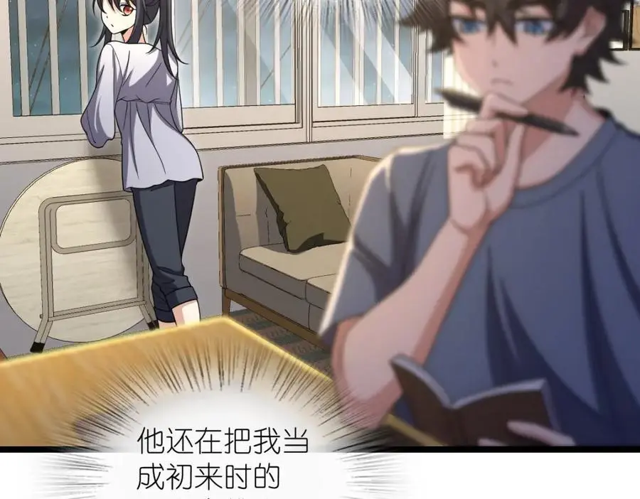 216 第106页