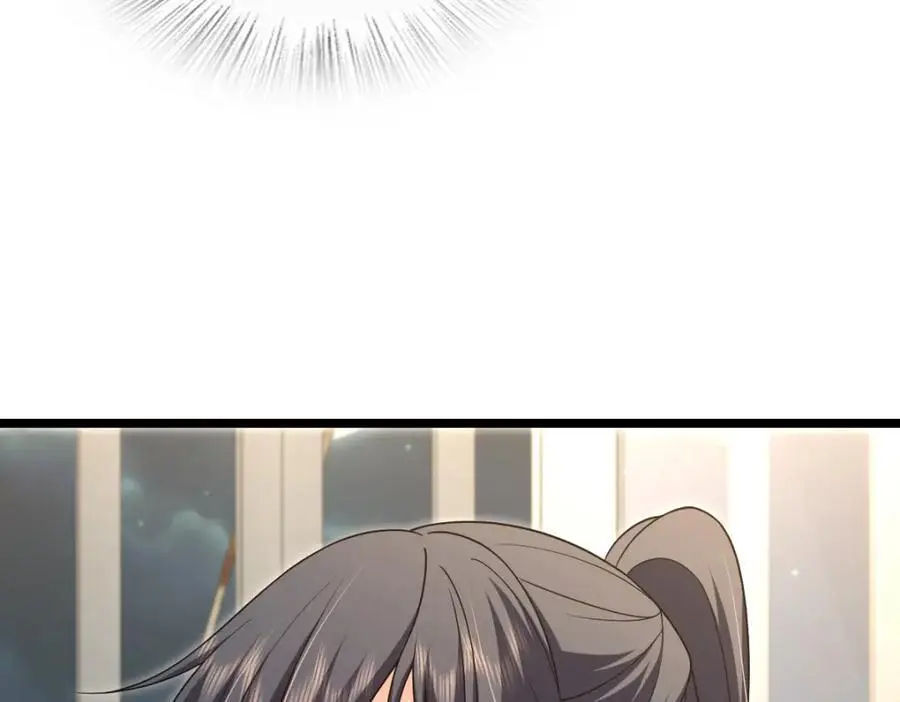 216 第108页